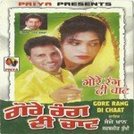 Sanjay Khan Songs MP3 Download