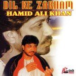 Hamid Ali Khan Songs MP3 Download