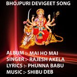 Mai Ho Mai Album Download