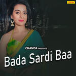 Bada Sardi Baa Album Download