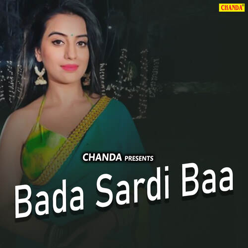 Bada Sardi Baa Bharsvati Chakarvati MP3 Download