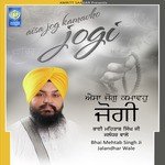 Bhai Mehtab Singh (Jalandhar Wale) Songs MP3 Download