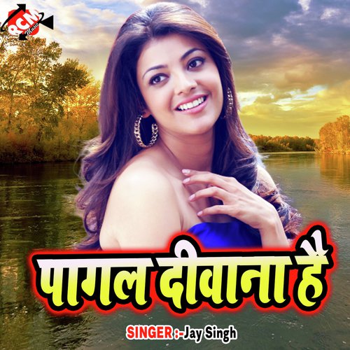 Pagal Diwana Hai Jay Singh MP3 Download