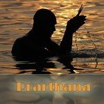 Sanjana Songs MP3 Download