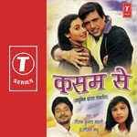 Mitthu Lal