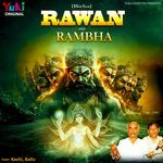Birha Rawan Aur Rambha Album Download