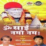 Saurabh Shrivastav Songs MP3 Download