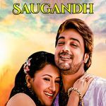 SAUGANDH Album Download