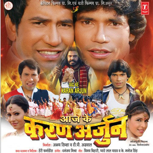 Aaj Ke Karan Arjun Kalpana MP3 Download