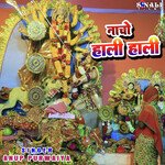 Nacho Hali Hali Album Download