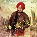 Garry Chauhan Songs MP3 Download