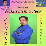 Chamkila Songs MP3 Download