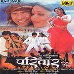 Pariwar Album Download