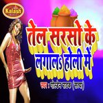Golden Pathak Satya