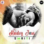 Smriti Songs MP3 Download