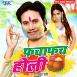 Fachafach Holi Album Download