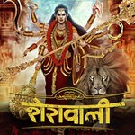 Sherawali Album Download