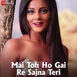 Natraj Dastidar Songs MP3 Download