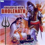 Kailash Ke Nath Bholenath Album Download