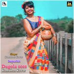 Superhit Dugola 2022 - Arvind Singh Abhiyanta Song Download