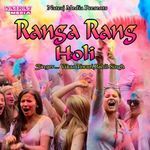 Ranga Rang Holi Album Download