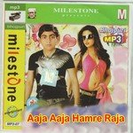 Aaja Aaja Hamre Raja Album Download