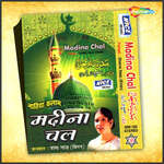 Madina Chal Album Download