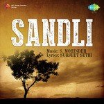 S. Mohinder Songs MP3 Download