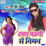 TP Singh