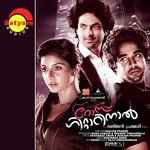 Alfred Eby Isaac Songs MP3 Download