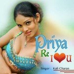 Kali Charan Songs MP3 Download