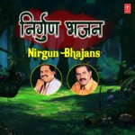 Nirgun Bhajans MP3 Download