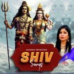 Shiv Songs Album Download