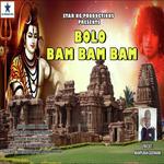 Nayan Goswami Songs MP3 Download