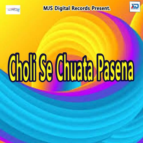 Choli Se Chuata Pasena Niranjan Bindash MP3 Download