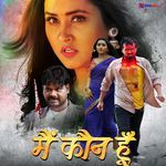 Main Kaun Hoon Album Download