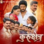 Kurukshetra Album Download