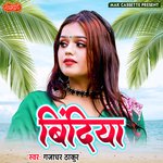 Bindiya Album Download