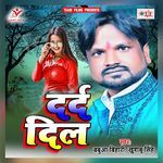 Dard Dil Album Download