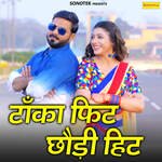 Taka Fit Chhori Hit Album Download