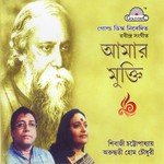 Shibaji Chattopadhyay Songs MP3 Download