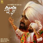 Rami Randhawa Songs MP3 Download