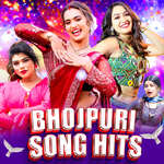 Bhojpuri Song Hits Album Download