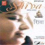 Neeti Songs MP3 Download