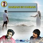 Rajhesh Vaidhya Songs MP3 Download
