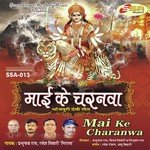 Maai Ke Charnwa Album Download