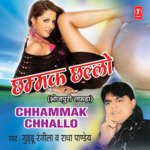 Chhammak Chhallo Album Download