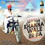 Molly Singh Khalsa Songs MP3 Download