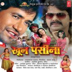 Khoon Paseena Album Download