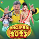 Bhojpuri 2023 Album Download